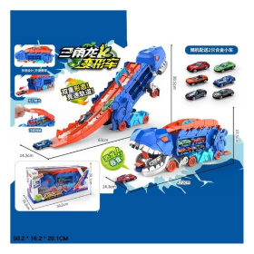 Набор "Автосити" инерционный