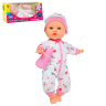 Пупс 30 см "Girl's Club" с аксессуарами, озвученный (5 фраз)