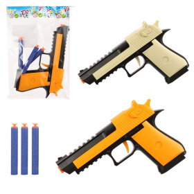 Пистолет, стреляющий мягкими патронами, в ассортименте