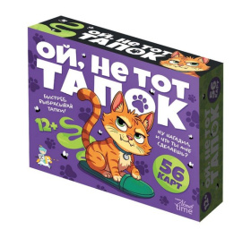 Игра настольная "Ой, не тот тапок" Актив time 12+ в/к