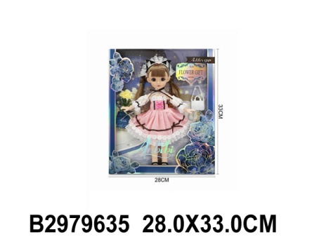 Кукла 28 см с аксессуарами