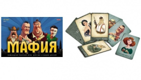 Игра настольная "Мафия. Синий фон"