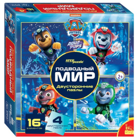 Мозаика "puzzle" 16 "Щенячий патруль. Подводный мир. Двусторонние пазлы" (IQ step)