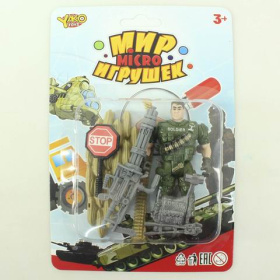 Набор "Армия"