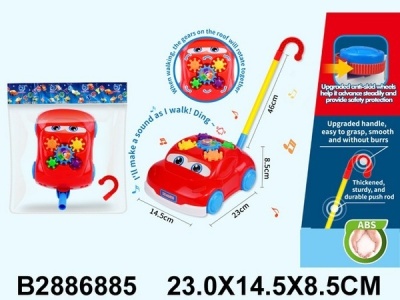 Каталка на палочке "Машинка", звуковые эффекты, шестерёнки