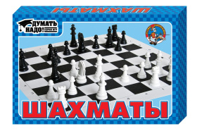 Шахматы