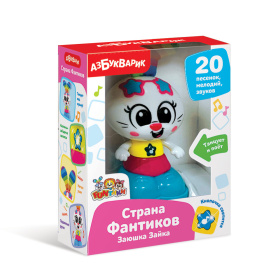 Страна Фантиков "Заюшка Зайка"