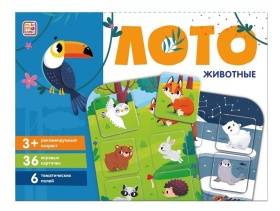 Лото. Животные