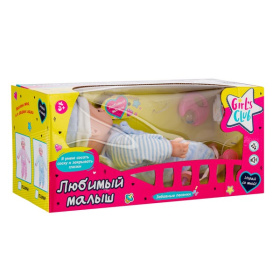 Пупс 45 см "Girl's Club" с аксессуарами, мимический, имитация дыхания, русская озвучка