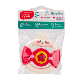 Руль музыкальный "Elefantino", световые эффекты, мелодии