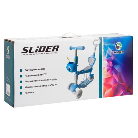 Самокат трехколесный с ручкой управления