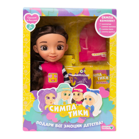 Кукла Весна "Симпатики. Рада" высота 29 см