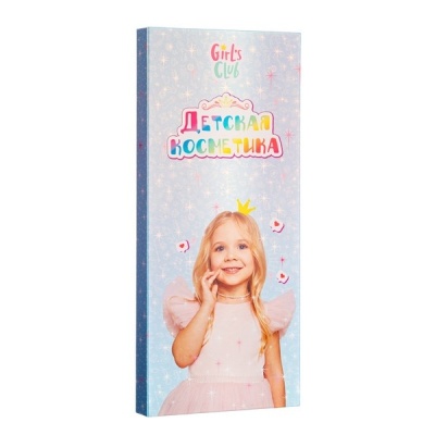 Набор детской косметики "Girl's Club" тени, блеск для губ, лак для ногтей, помада для губ, румяна
