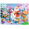 Пазлы 60 элементов. Веселый праздник.