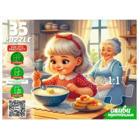 Пазлы 35 элементов. Серия "Оживи мультфильм"  "ЛАДУШКИ"