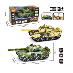 Танк инерционный, в ассортименте