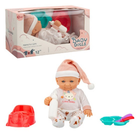 Пупс 30 см в наборе с аксессуарами