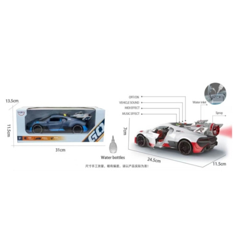 Машинка на батарейках, в ассортименте