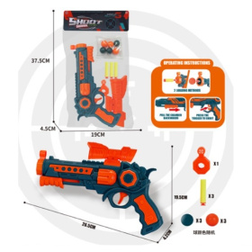 Набор "Стрелок"