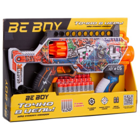 Автомат "BeBoy", 24 софт-патрона в комплекте