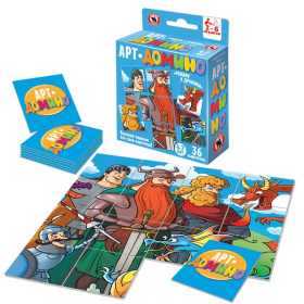 Веселая детская игра «Стульчики. BOOM»