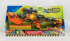 Ружье "BeBoy", стреляющее мягкими пульками