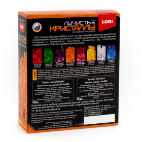 Лучистые кристаллы "Оранжевый кристалл"