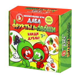 Игра настольная Дабл "Фрукты и овощи" (20 карточек)