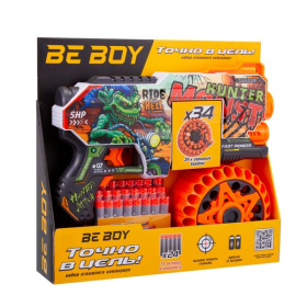 Автомат "BeBoy", 24 софт-патрона в комплекте