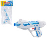 Водяное оружие "АкваБой"