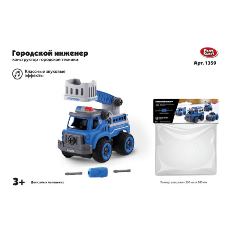 Игрушка-конструктор "Машинка"