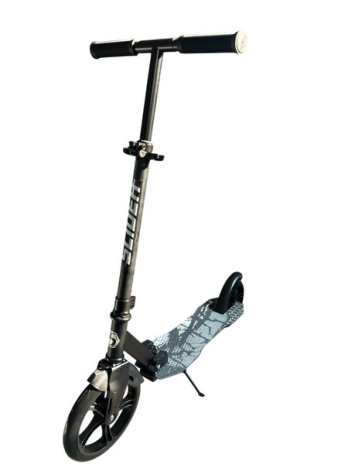 Самокат двухколесный Slider, складной Самокат двухколесный Slider, складной