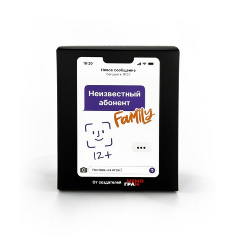 Игра "Неизвестный абонент Family" (фиолетовый) 12+