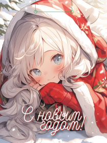 Optima Пакет подарочный с глянц.ламинац.(12 шт в наборе) 18x23x8см(M) Милая девочка в шубке,128г(соб Optima Пакет подарочный с глянц.ламинац.(12 шт в наборе) 18x23x8см(M) Милая девочка в шубке,128г(соб