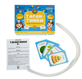 Игра настольная "Тарантинки"