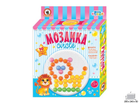 Мозаика Milk "Львенок" 70 эл,