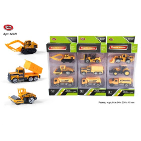Набор инерционный "Строительная площадка", в ассортименте