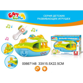 Игрушка развивающая "Лодочка" на батарейках