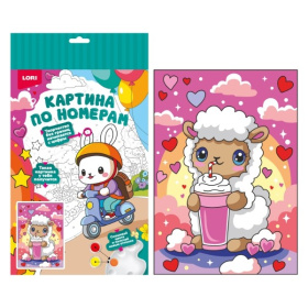 Картина по номерам для малышей на картоне 20х30 "Милая овечка" Картина по номерам для малышей на картоне 20х30 "Милая овечка"
