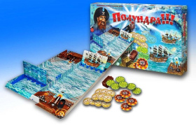 Игра "Полундра"