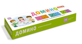 Домино большое «Классическое»
