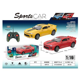 Машинка на пульте радиоуправления, в ассортименте