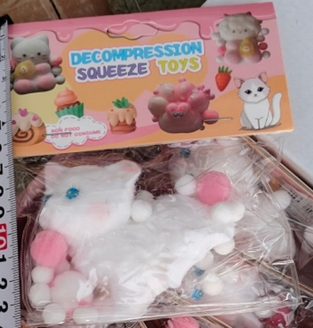 Игрушка-антистресс "Кошка" (16 шт. в наборе) Игрушка-антистресс "Кошка" (16 шт. в наборе)