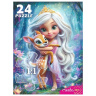 Макси-пазлы  24 элемента. ПРИНЦЕССА И ОЛЕНЕНОК