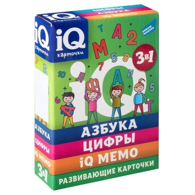 Игра детская настольная "IQ-карточки. Азбука, Цифры, IQ Мемо"