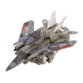 Робот-трансформер "Beboy"