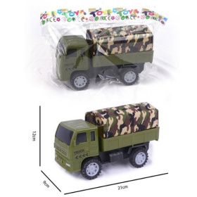 Машинка "Военная спетехника" инерционная