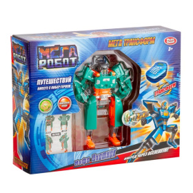 Робот - трансформер "Инфо Охотник"