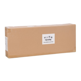 Самокат двухколесный Slider, складной Самокат двухколесный Slider, складной