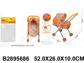 Коляска для кукол, складная, металлическая, размер 49*24,5*54 см